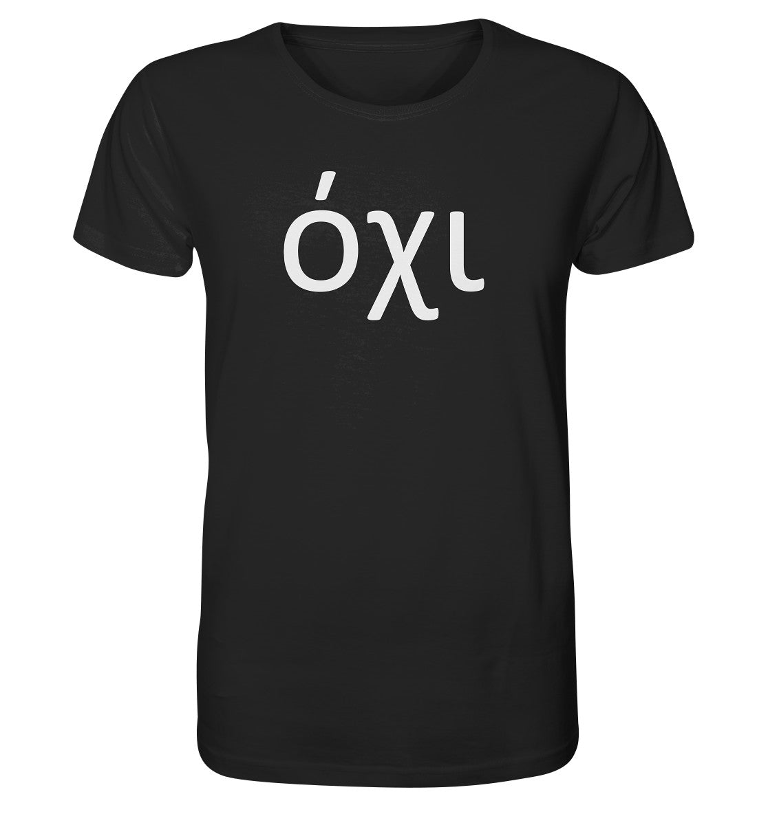 Nein - όχι - Organic Shirt
