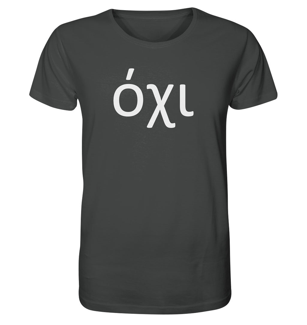 Nein - όχι - Organic Shirt