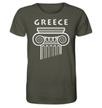 Greece Griechischer Säulenkopf - Organic Shirt