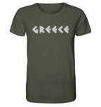 Greece Mosaik - Organic Shirt