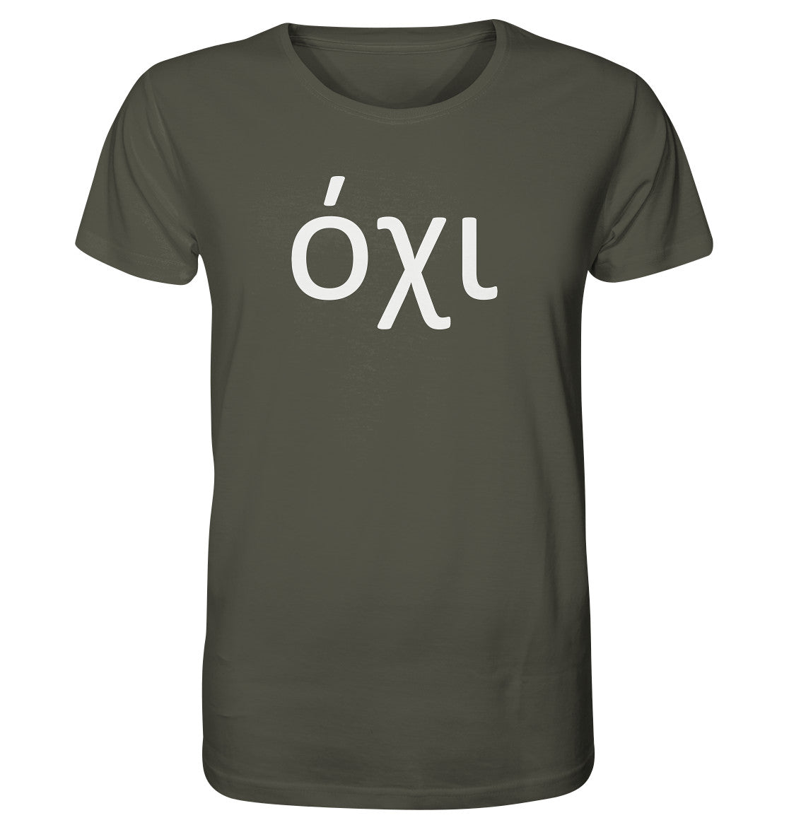 Nein - όχι - Organic Shirt