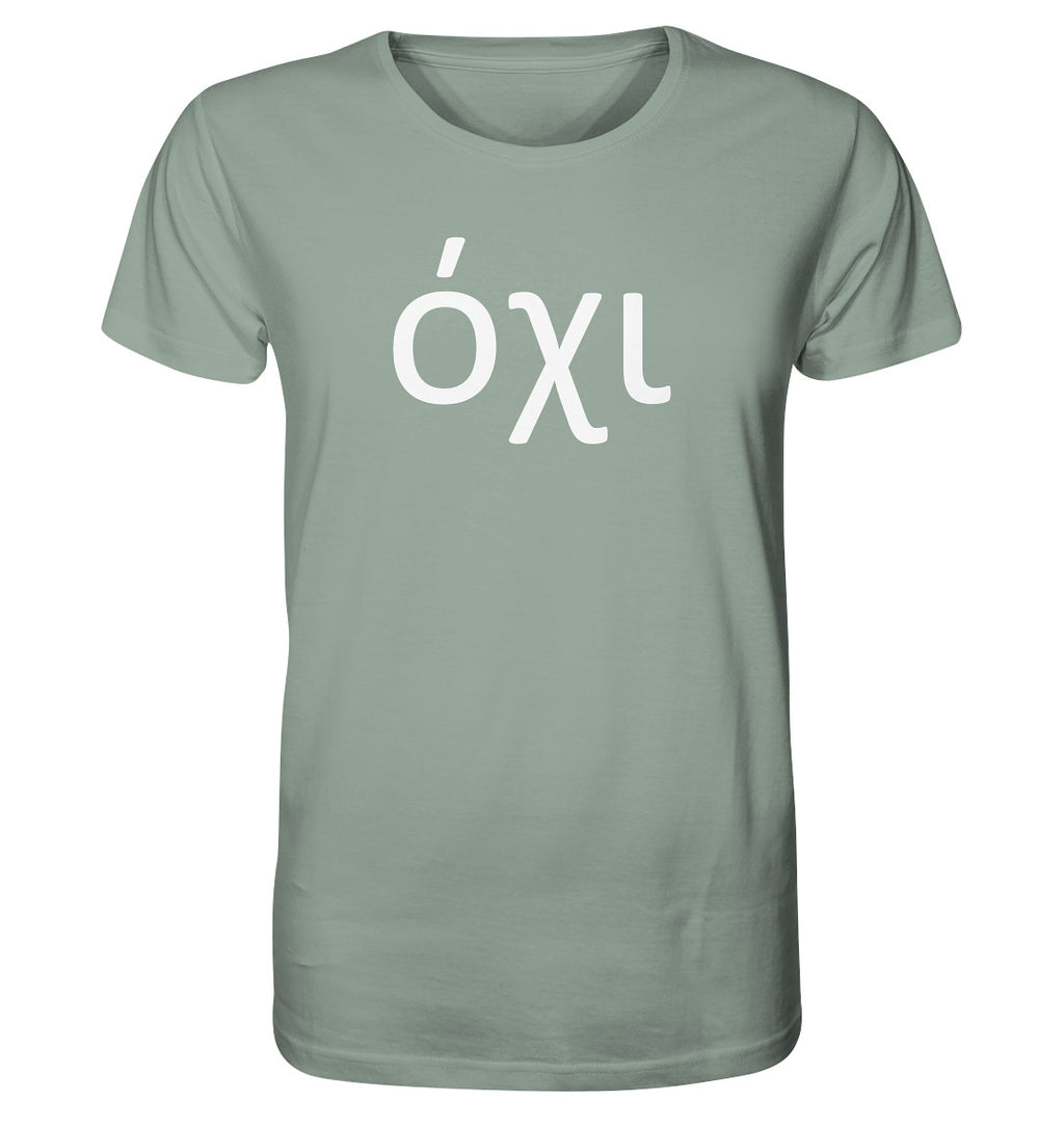 Nein - όχι - Organic Shirt