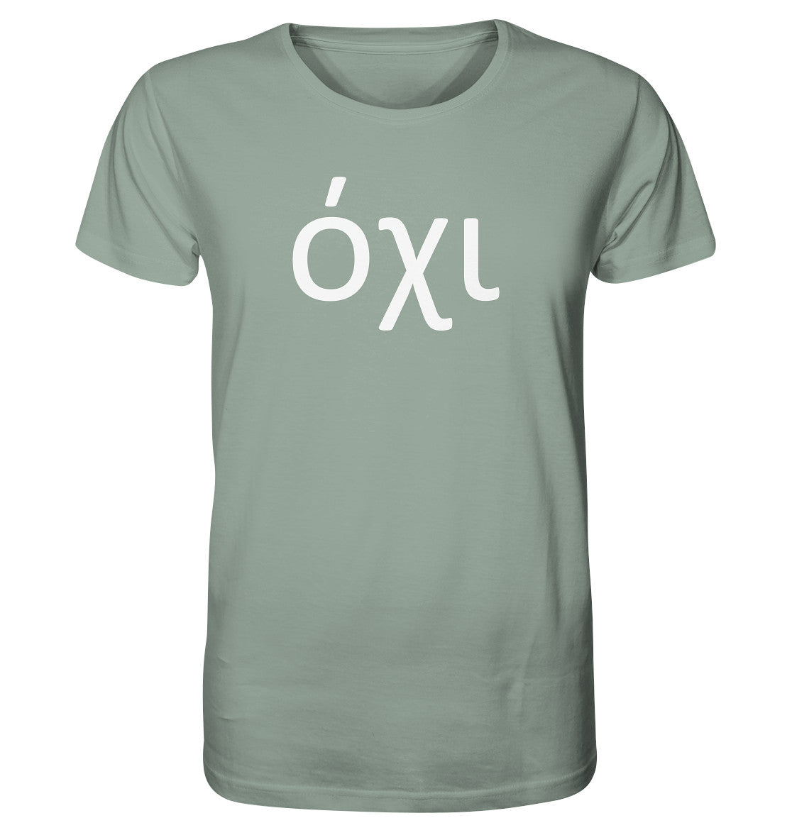 Nein - όχι - Organic Shirt