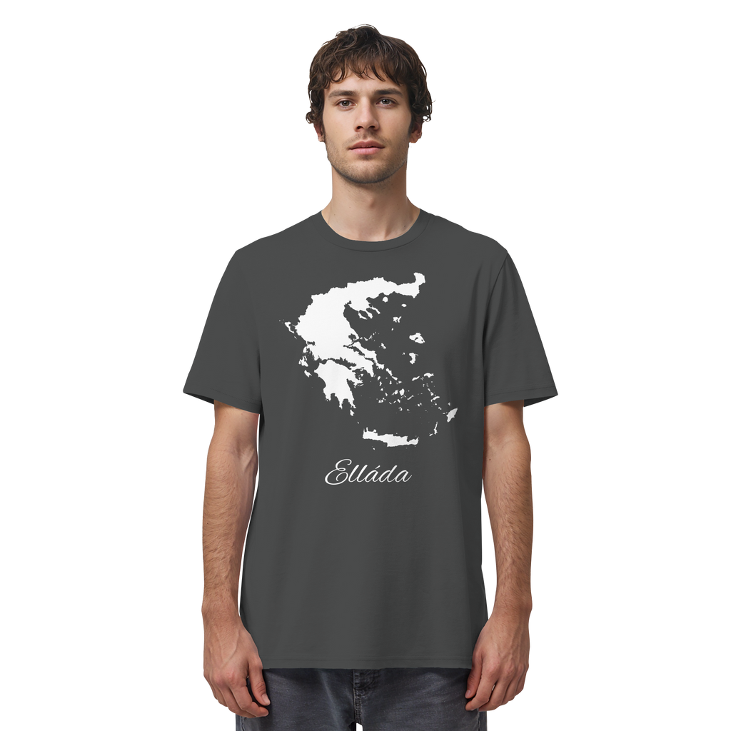 Ellada Silhouette Griechenland - Organic Shirt