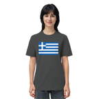 Griechenland Flagge - Organic Shirt