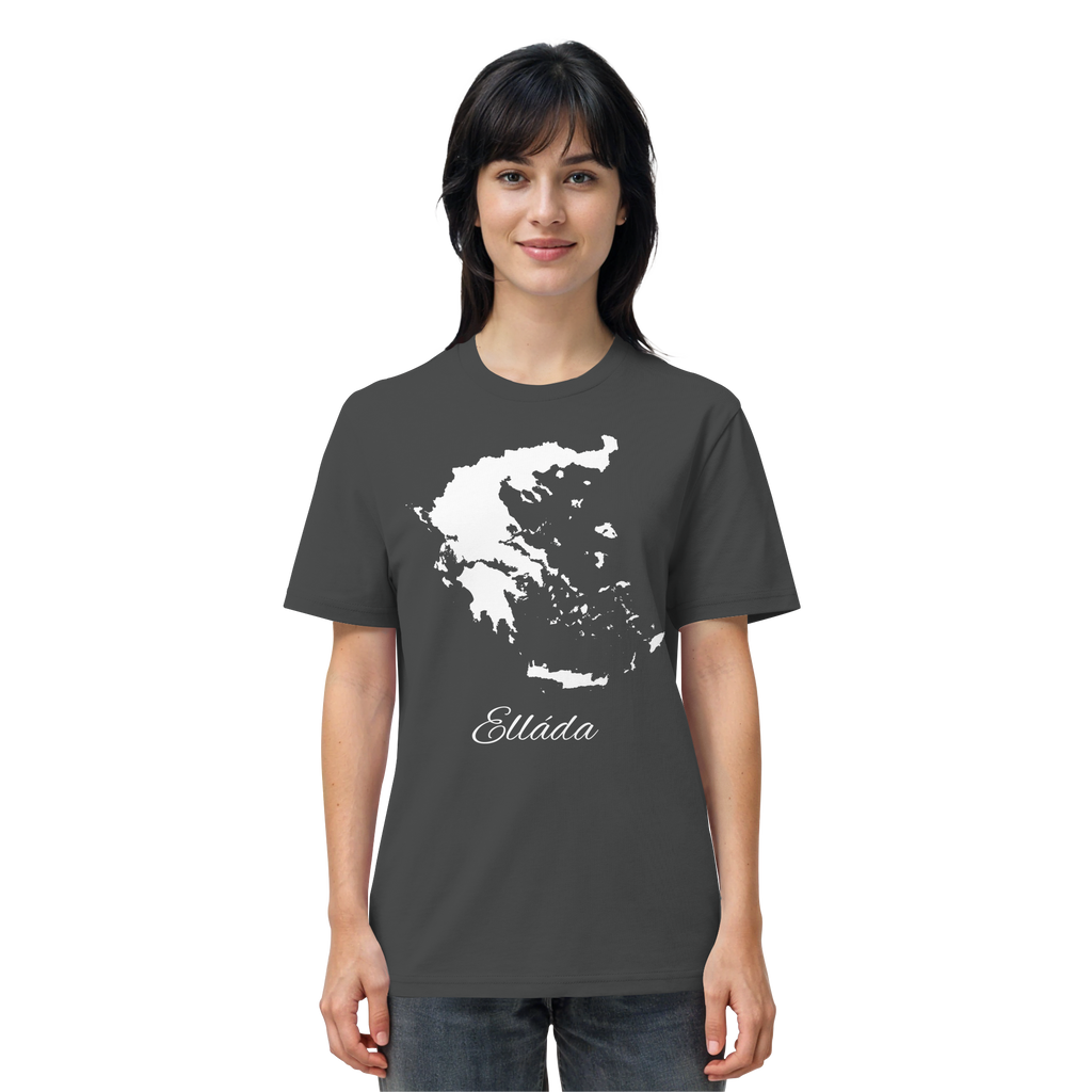 Ellada Silhouette Griechenland - Organic Shirt