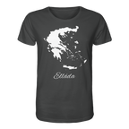 Ellada Silhouette Griechenland - Organic Shirt