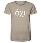 Nein - όχι - Organic Shirt