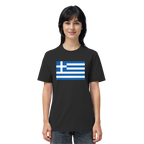 Griechenland Flagge - Organic Shirt