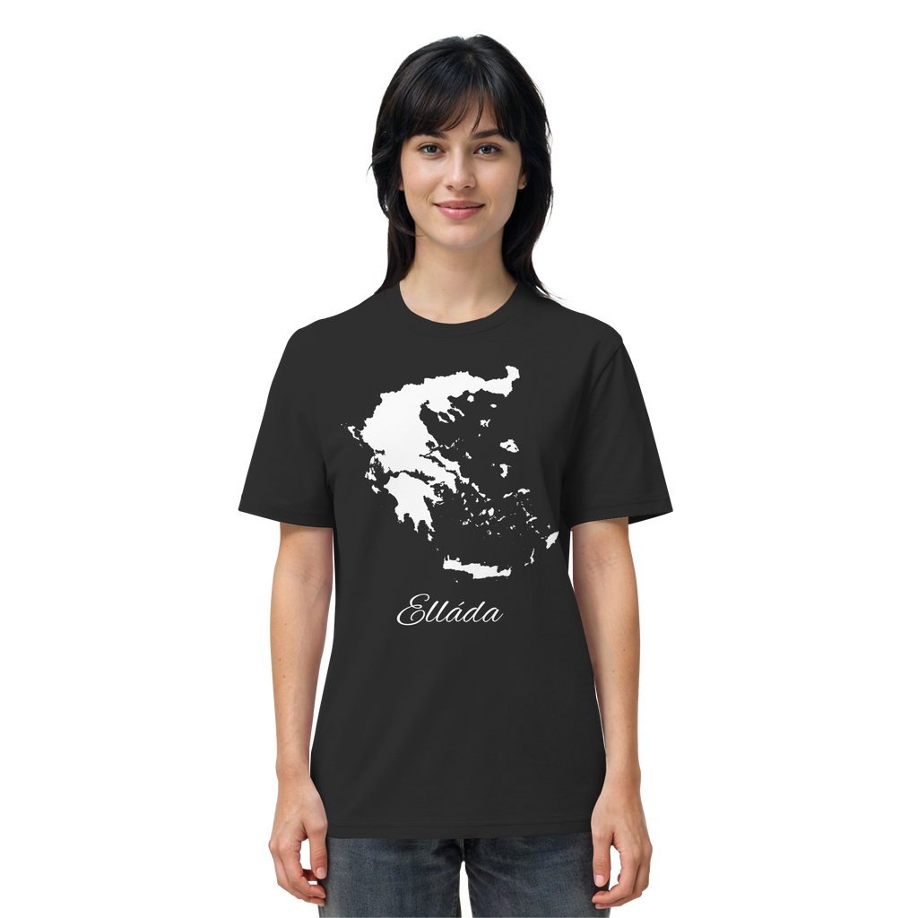 Ellada Silhouette Griechenland - Organic Shirt