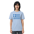 Griechenland Flagge - Organic Shirt