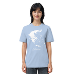 Ellada Silhouette Griechenland - Organic Shirt