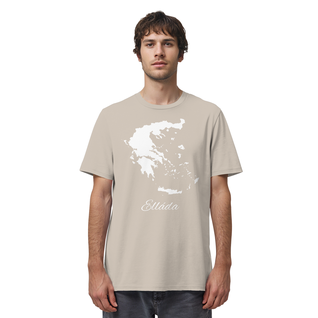 Ellada Silhouette Griechenland - Organic Shirt