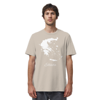Ellada Silhouette Griechenland - Organic Shirt