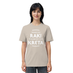 Trinke ich Raki träume ich von Kreta - Organic Shirt