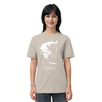 Ellada Silhouette Griechenland - Organic Shirt