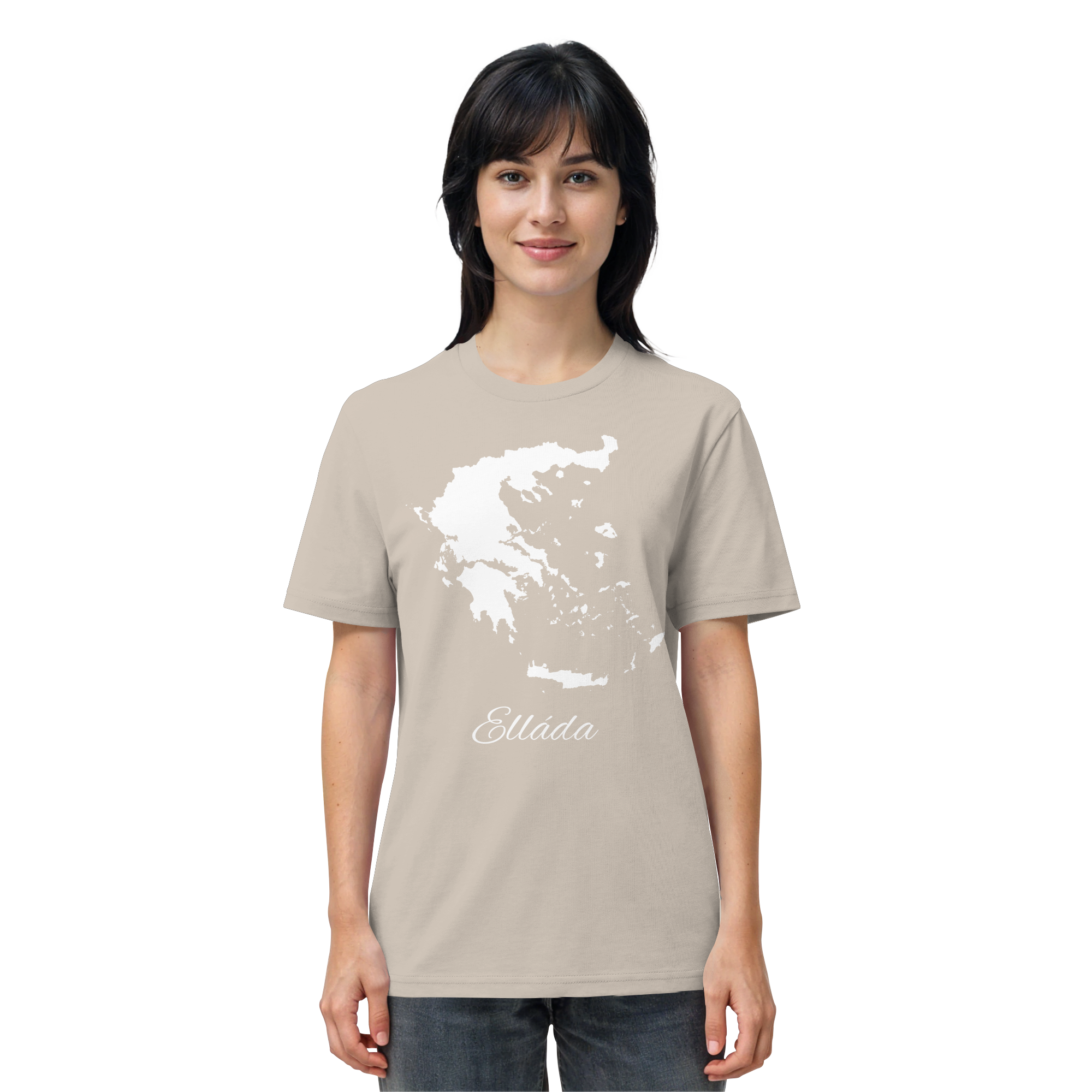 Ellada Silhouette Griechenland - Organic Shirt