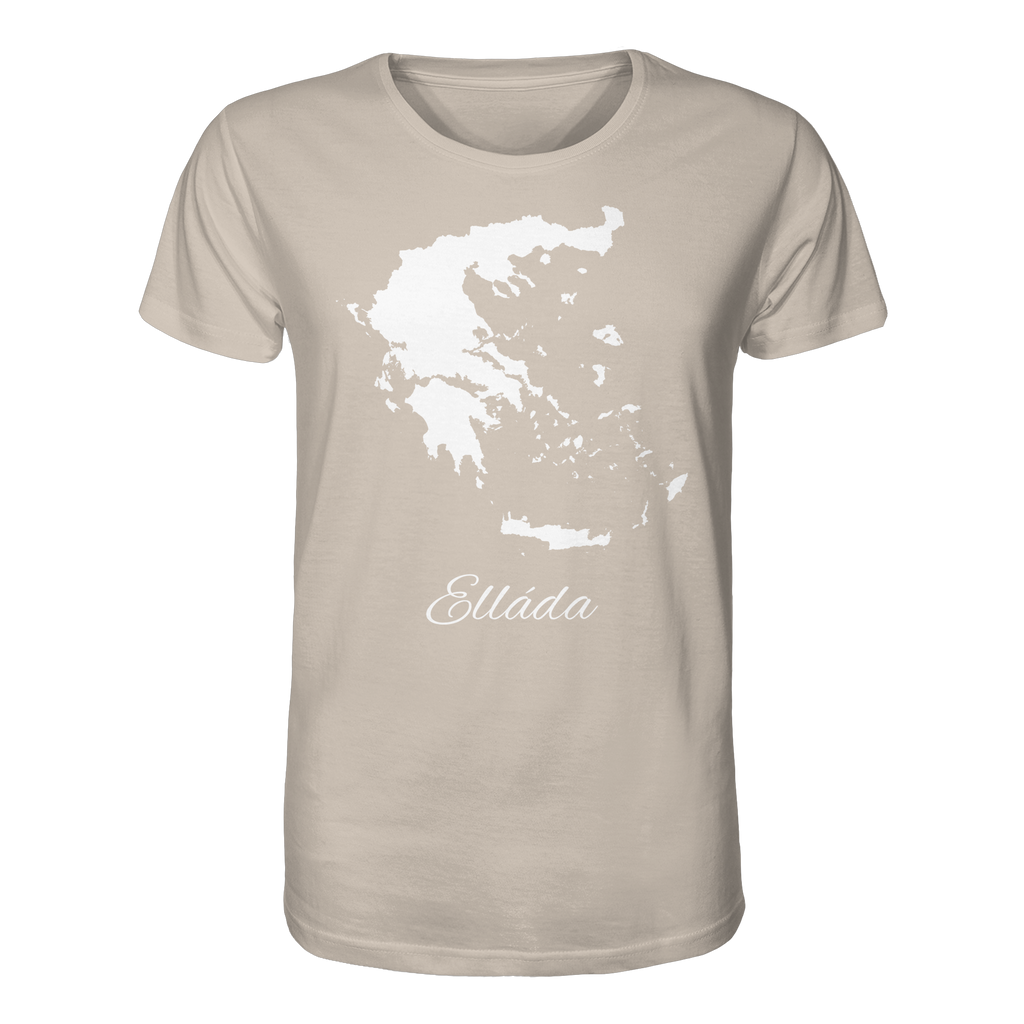 Ellada Silhouette Griechenland - Organic Shirt