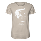 Ellada Silhouette Griechenland - Organic Shirt