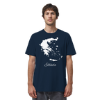 Ellada Silhouette Griechenland - Organic Shirt