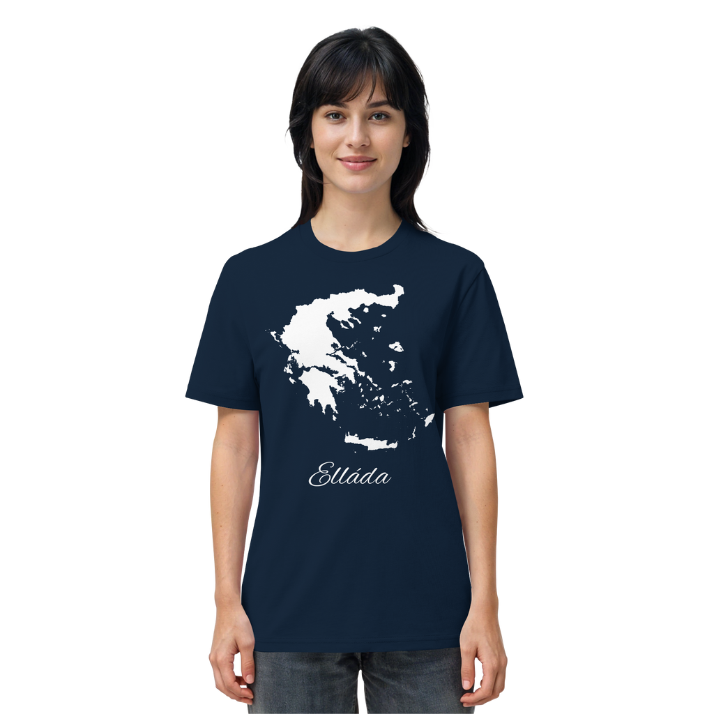 Ellada Silhouette Griechenland - Organic Shirt