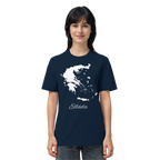 Ellada Silhouette Griechenland - Organic Shirt