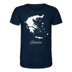 Ellada Silhouette Griechenland - Organic Shirt