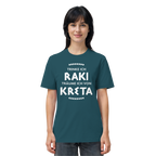 Trinke ich Raki träume ich von Kreta - Organic Shirt