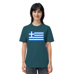 Griechenland Flagge - Organic Shirt