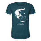 Ellada Silhouette Griechenland - Organic Shirt