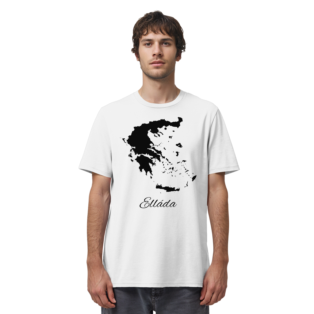 Ellada Silhouette Griechenland - Organic Shirt