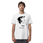 Ellada Silhouette Griechenland - Organic Shirt