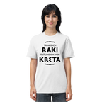 Trinke ich Raki träume ich von Kreta - Organic Shirt