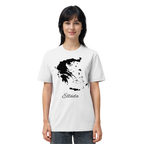 Ellada Silhouette Griechenland - Organic Shirt