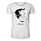 Ellada Silhouette Griechenland - Organic Shirt