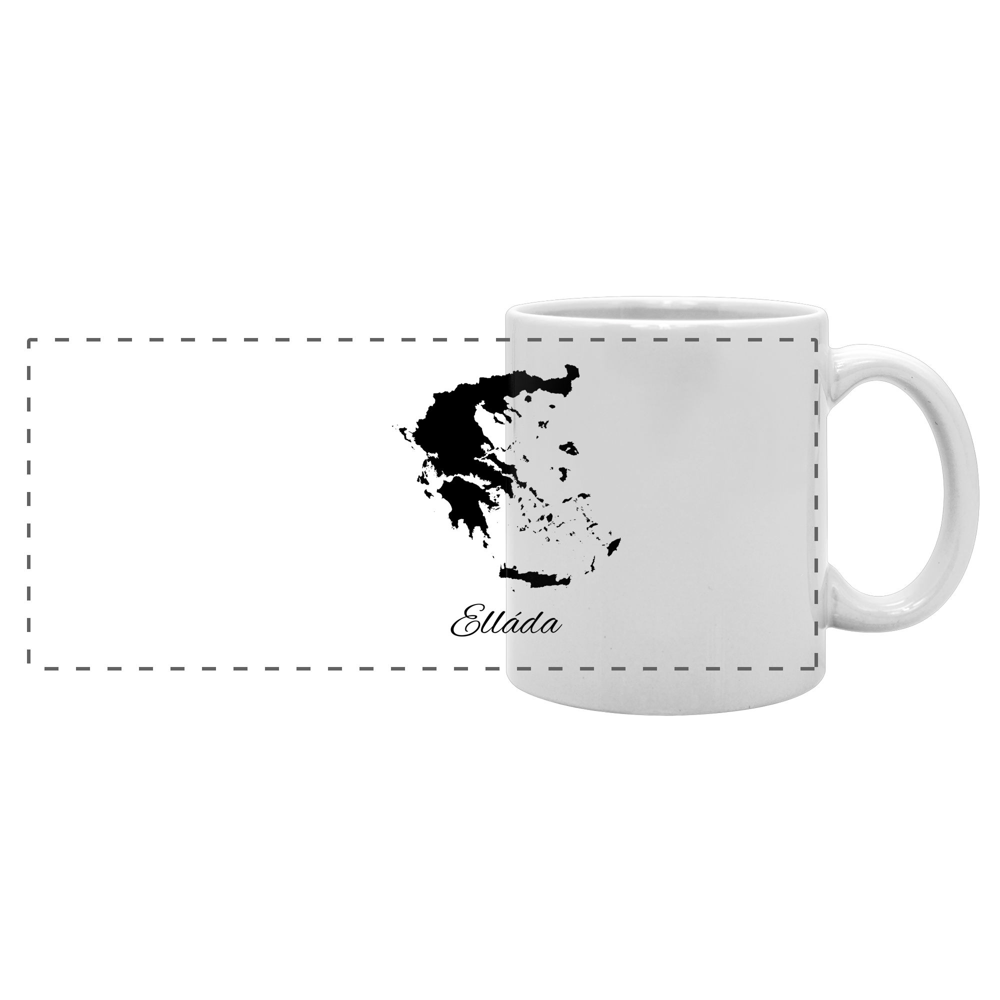 Ellada Silhouette Griechenland - Panorama Tasse