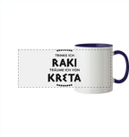Trinke ich Raki träume ich von Kreta - Panorama Tasse zweifarbig