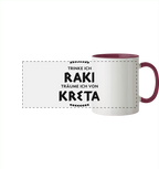 Trinke ich Raki träume ich von Kreta - Panorama Tasse zweifarbig