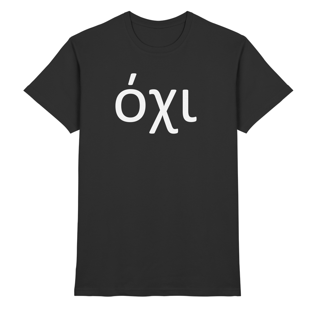 Nein - όχι - Premium Shirt