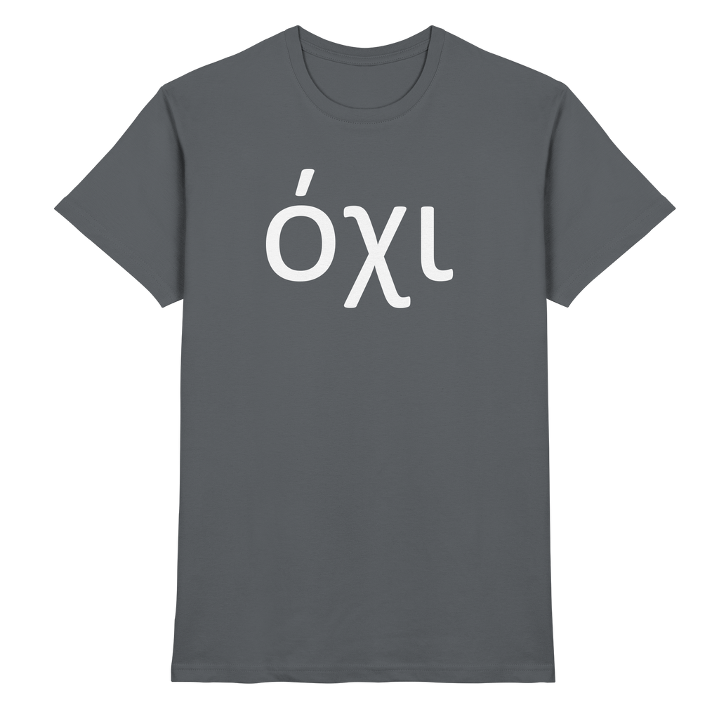 Nein - όχι - Premium Shirt