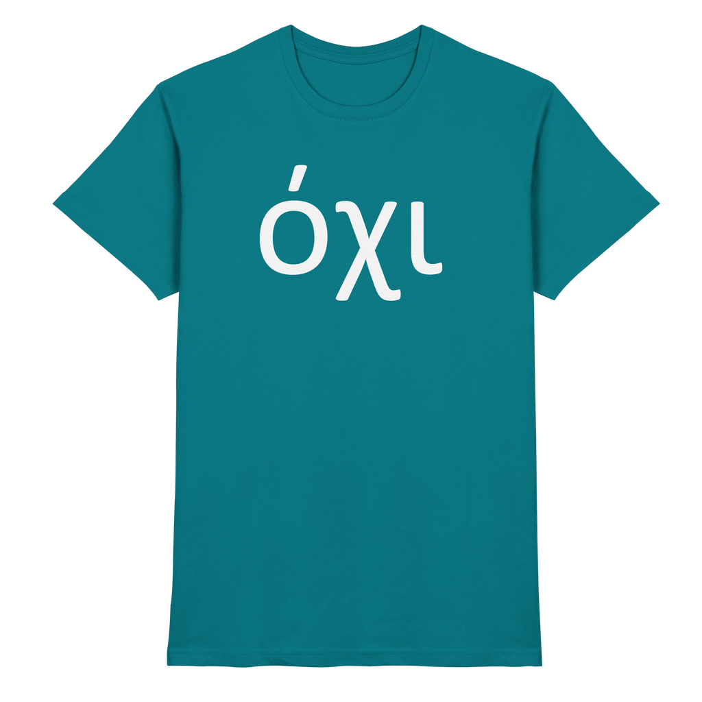 Nein - όχι - Premium Shirt