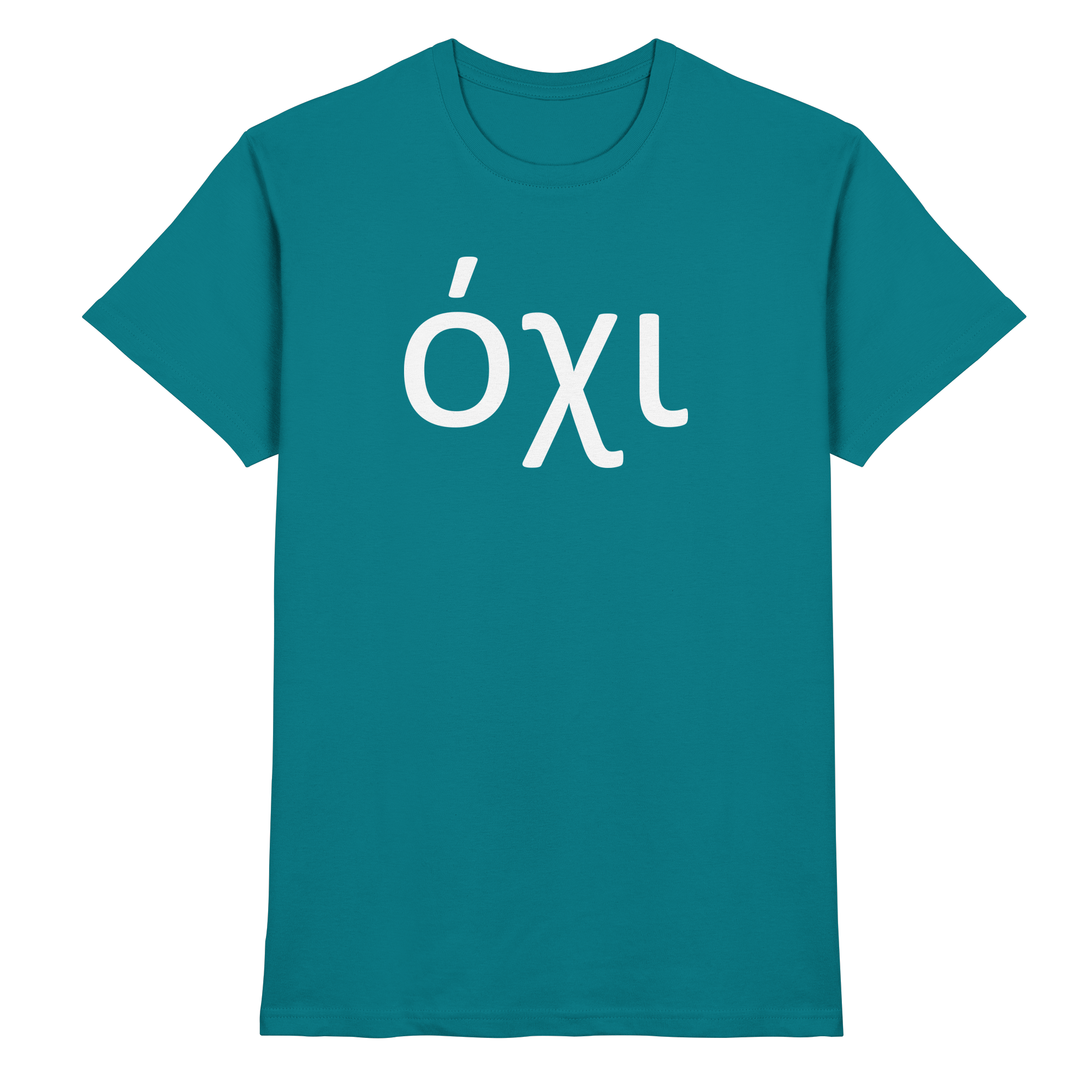 Nein - όχι - Premium Shirt