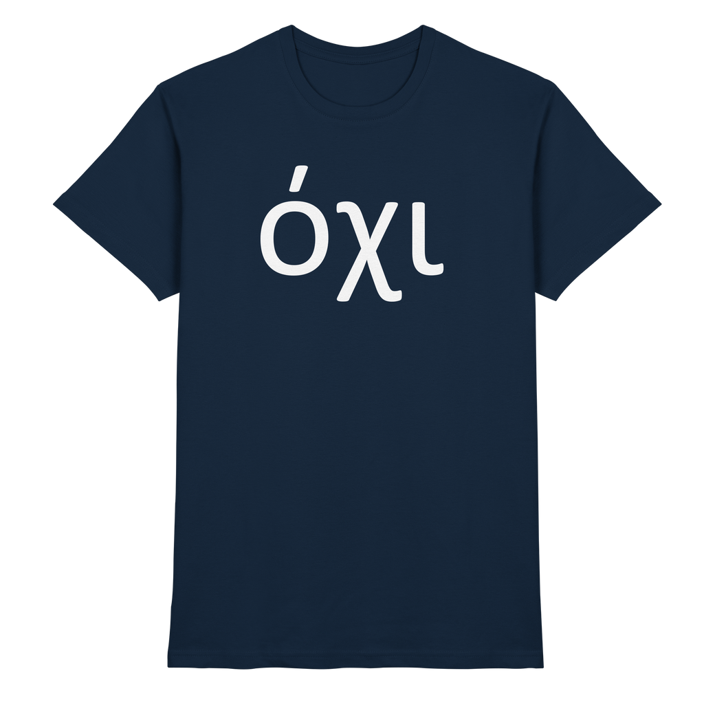 Nein - όχι - Premium Shirt