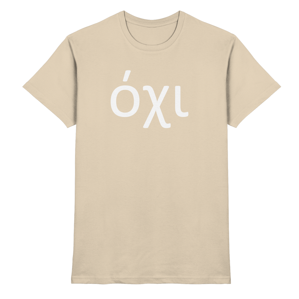 Nein - όχι - Premium Shirt
