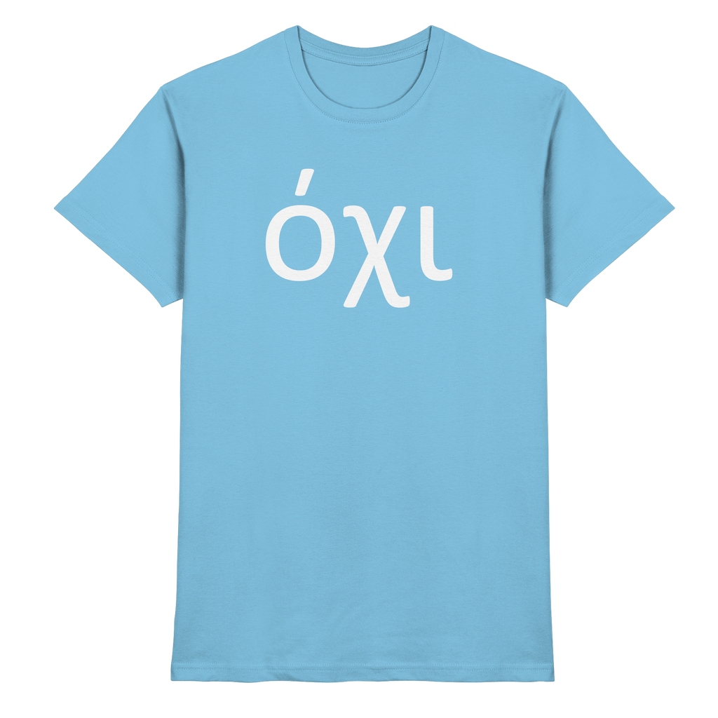 Nein - όχι - Premium Shirt