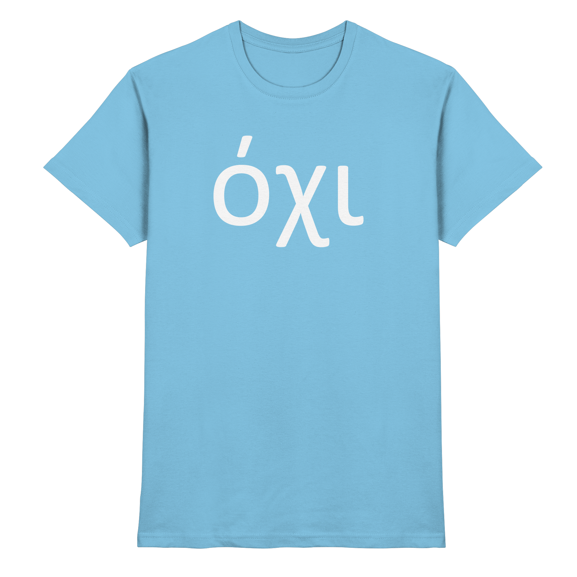 Nein - όχι - Premium Shirt