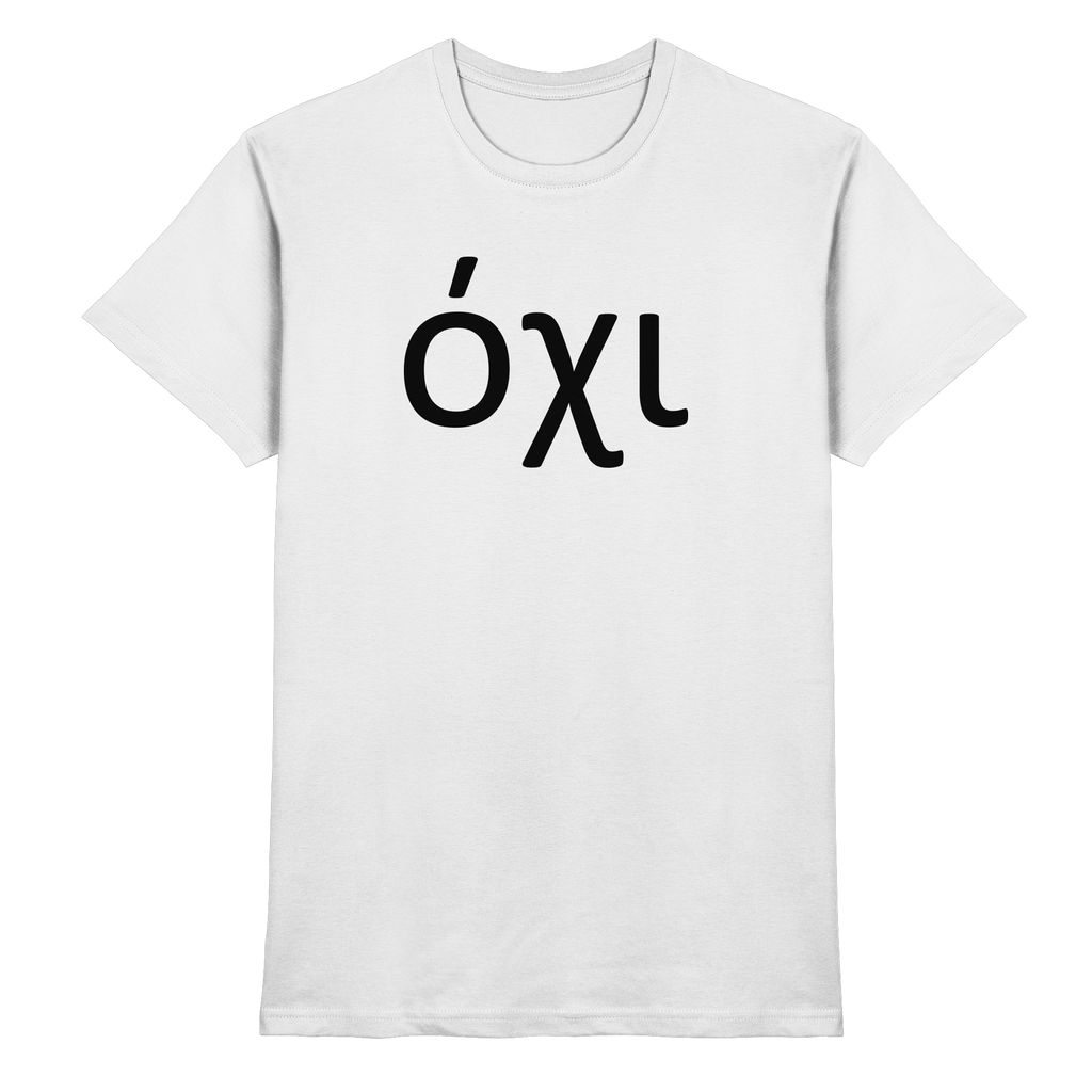 Nein - όχι - Premium Shirt