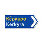Korfu / Kerkyra Magnet Griechisches Verkehrsschild
