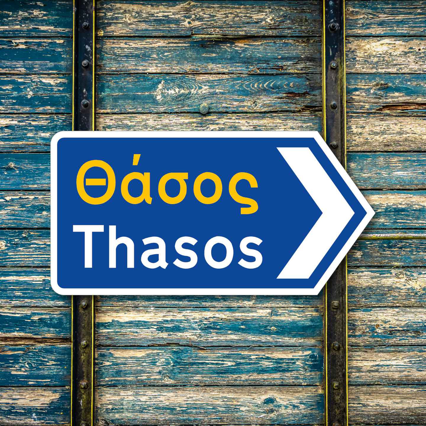 Thasos Greek road sign