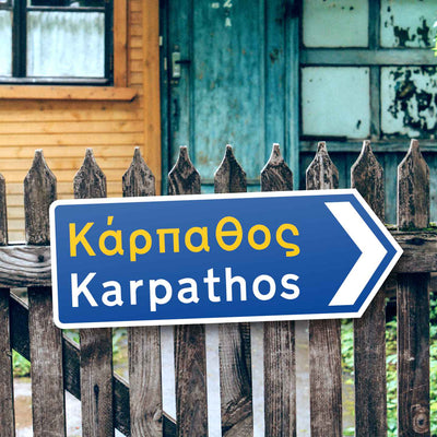 Karpathos Greek road sign